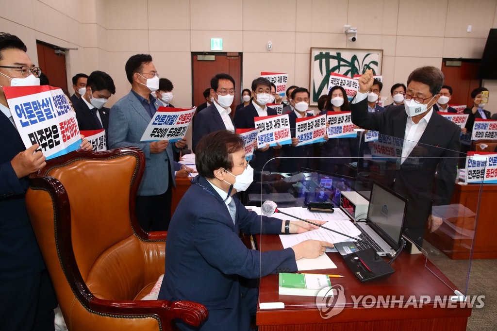 メディアへの懲罰的賠償法案　与党が強行採決＝韓国国会委