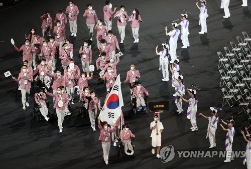 東京パラ　韓国選手団が入場
