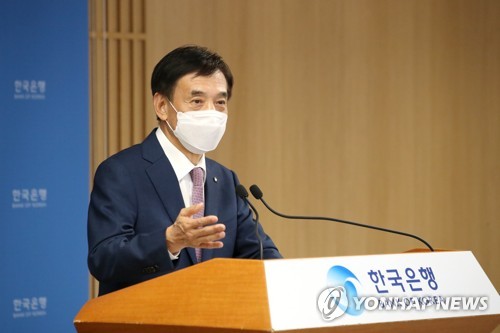 李柱烈総裁（韓国銀行提供）＝（聯合ニュース）≪転載・転用禁止≫