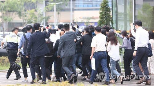영장실질심사 마친 '전자발찌 훼손' 살인범