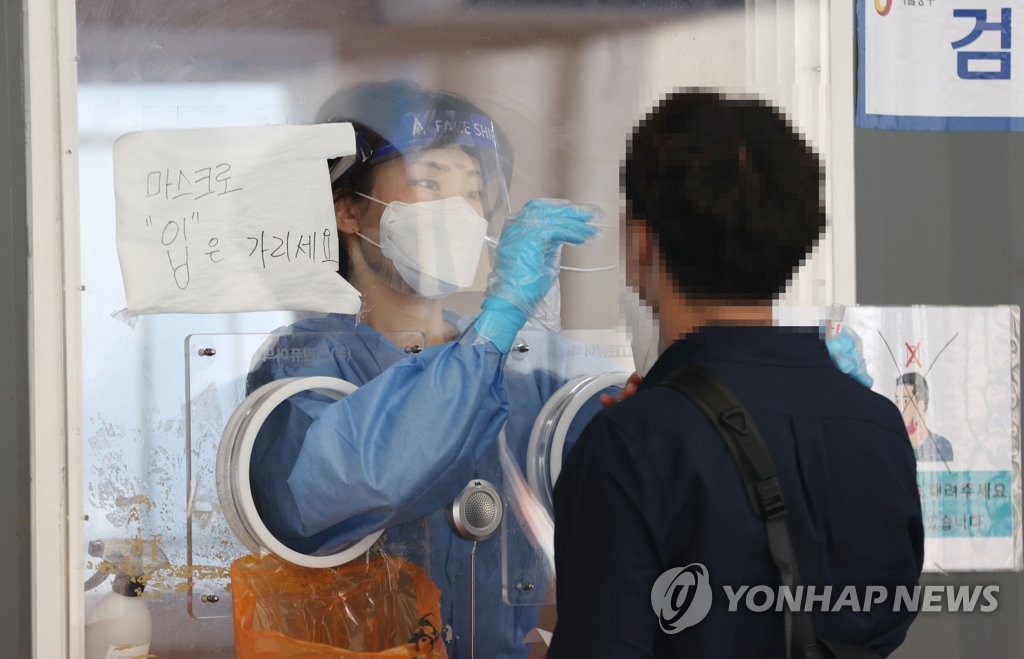 韓国の新規コロナ感染者１８９２人　市中感染の７割超が首都圏