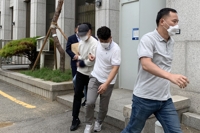 검찰, 20대들 착취한 '노예PC방' 업주 징역 13년 구형