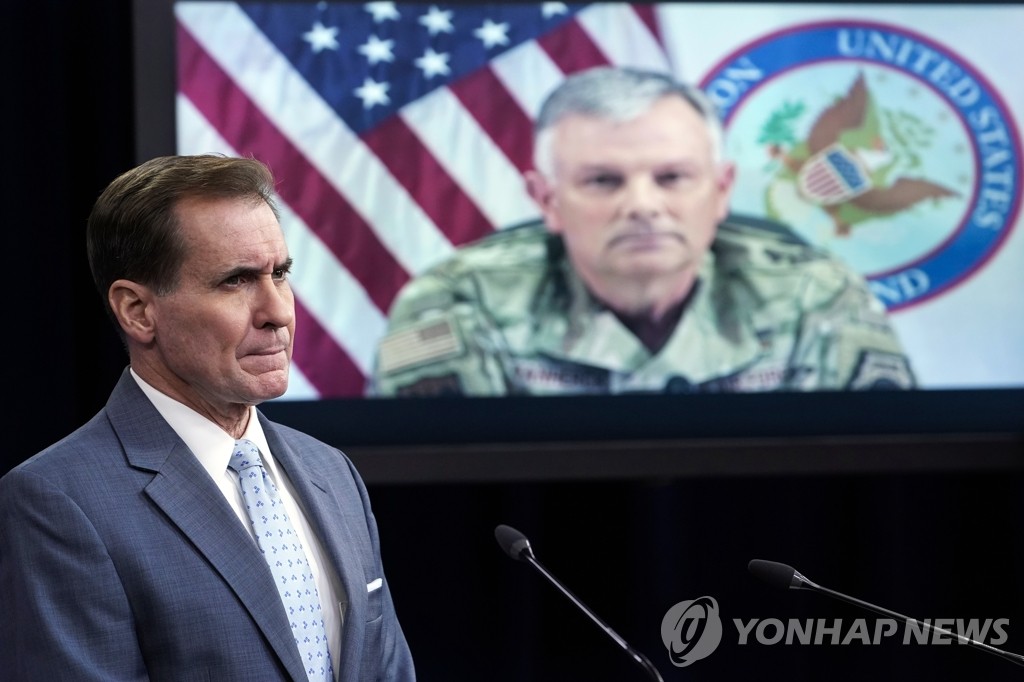 북한 미사일 시험발사 관련 질문 받는 미 북부사령관