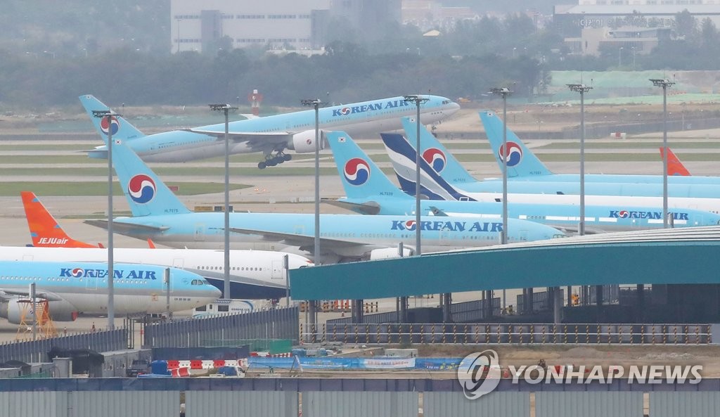 La foto de archivo, sin fechar, muestra unos aviones de Korean Air estacionados en el Aeropuerto Internacional de Incheon.