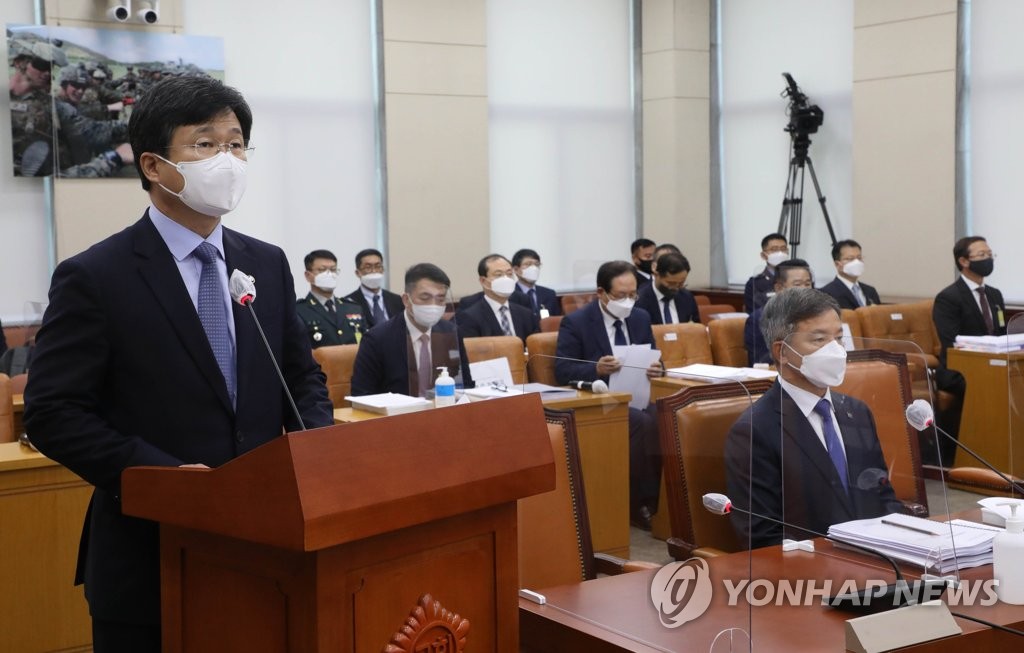Kang Eun-ho, head of the Defense Acquisition Program Administration, attends a parliamentary audit session at the National Assembly in Seoul on Oct. 12, 2021. (Pool Photo) (Yonhap)