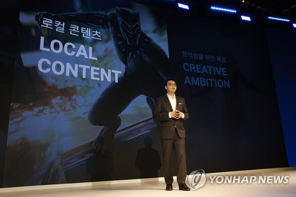 Jay Trinidad, Walt Disney Company's general manager of the direct-to-consumer division in the Asia-Pacific region, speaks during an Asia-Pacific content showcase of streaming service Disney+ in Seoul on Oct. 14, 2021, in this photo released by Walt Disney Company Korea. (PHOTO NOT FOR SALE) (Yonhap)