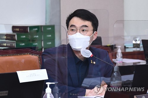 시민단체, '이재명 아들 의혹 野 공작설' 김남국 고발
