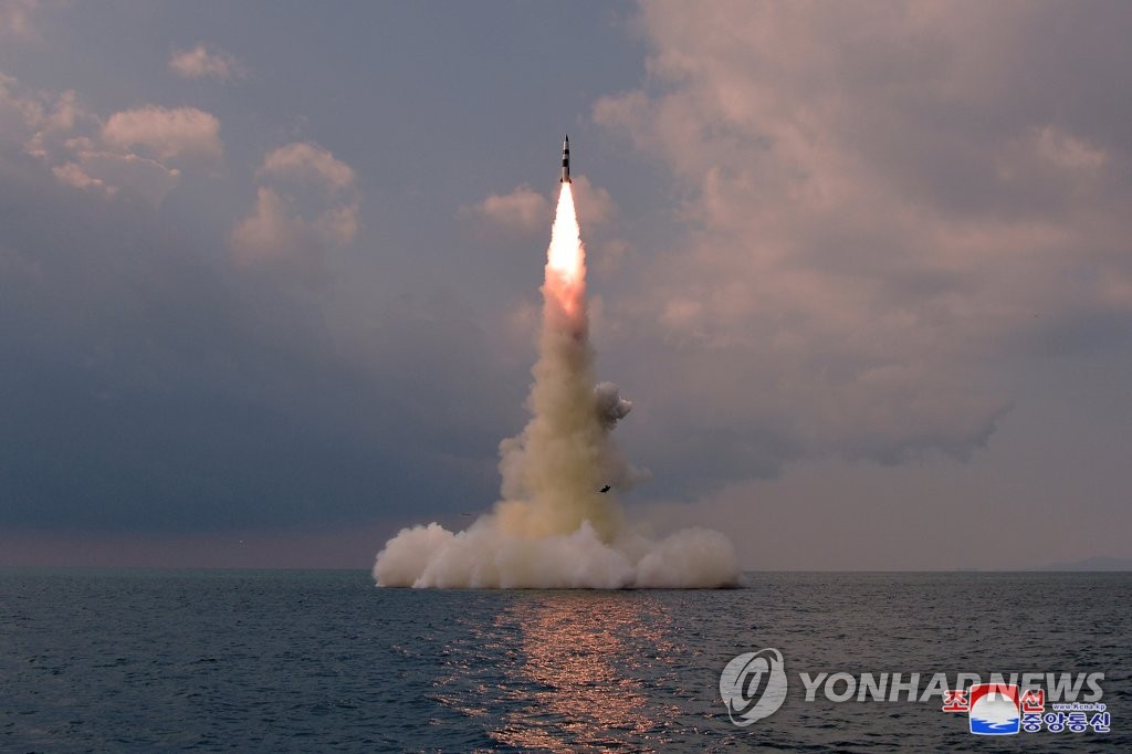 Corea del Norte confirma el lanzamiento de prueba de un nuevo SLBM