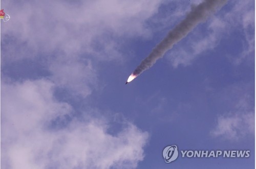 (LEAD) N. Korea says its recent SLBM test-launch not targeting U.S.
