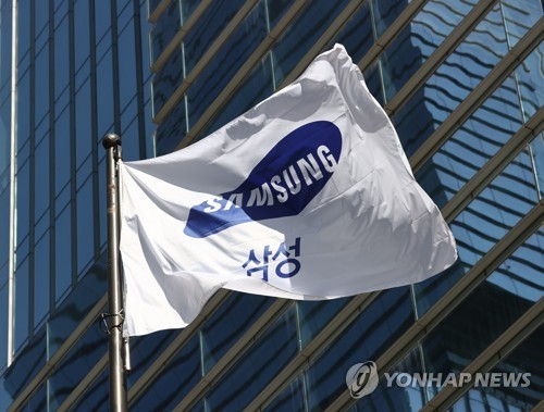 Samsung ocupa el 2º puesto en la clasificación de mejores marcas globales