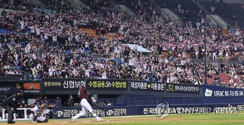 The Joys of Korean Baseball and the Risks of Bringing Back Sports