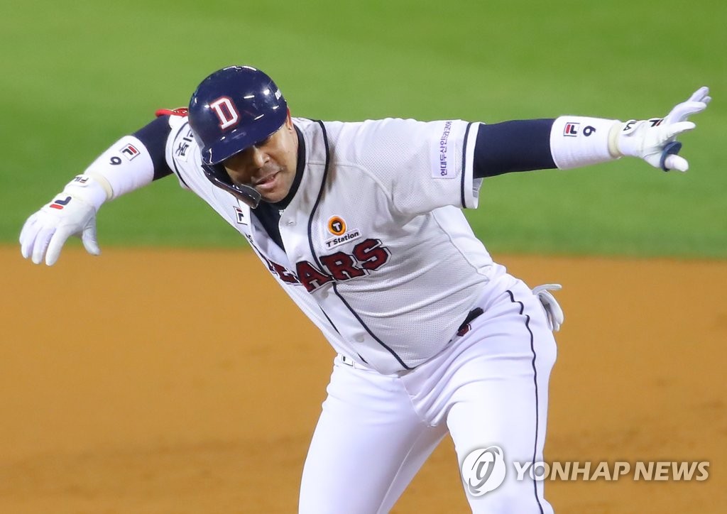 08th Nov, 2021. Doosan Bears' Jose Fernandez Jose Fernandez of the Doosan  Bears rounds the bases after hitting a two-run homer against the LG Twins  during a Korea Baseball Organization first-round postseason