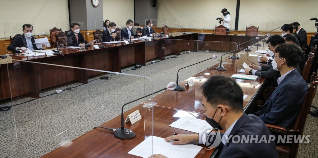 미, 연준 '테이퍼링' 결정 뒤 첫 거시경제금융 회의