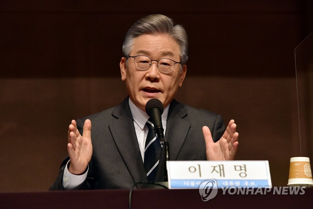 (LEAD) Lee says he is open to independent counsel probe into Seongnam development scandal