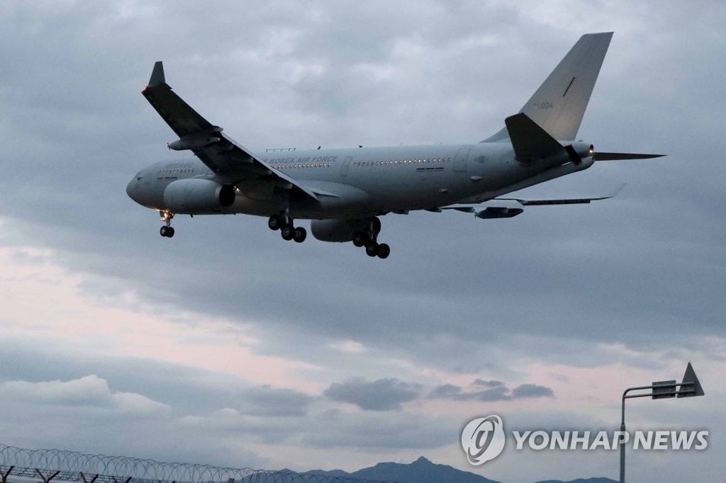 (أزمة أوكرانيا) الخارجية تستعد لارسال طائرة عسكرية لنقل الكوريين من أوكرانيا - 2