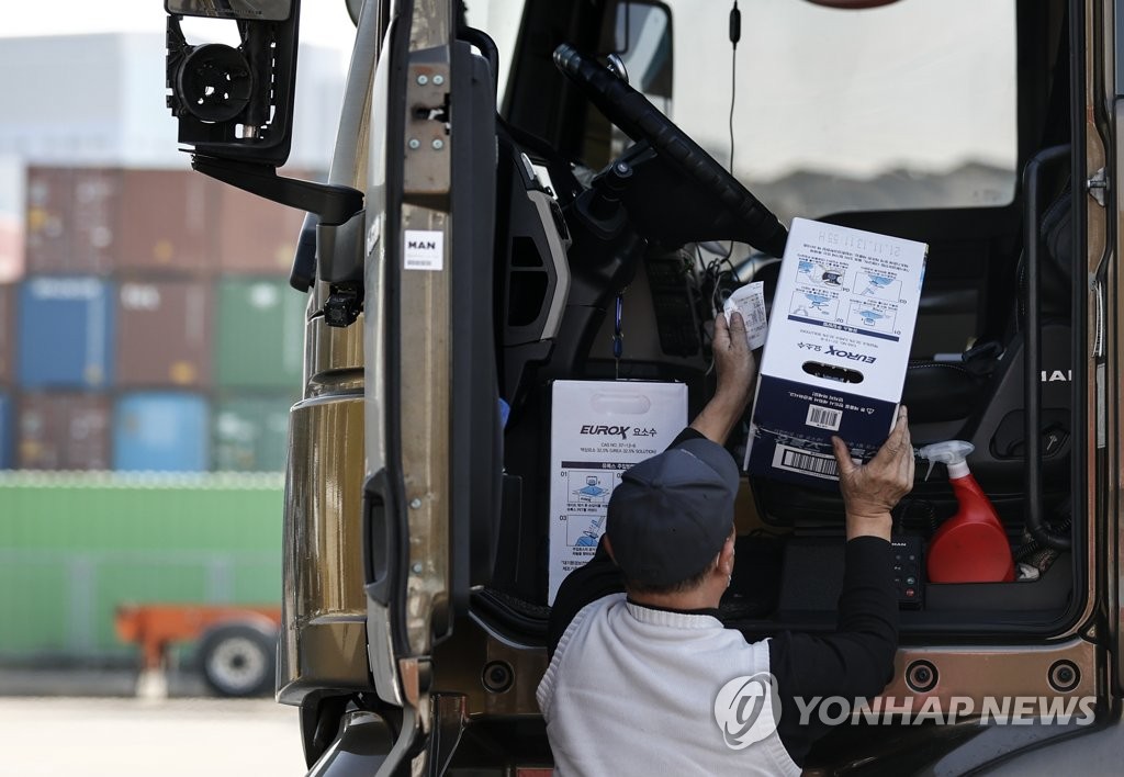 وصول أول شحنة من اليوريا إلى سيئول من بكين الأسبوع المقبل وسط نقص إمدادات محلول اليوريا المائي