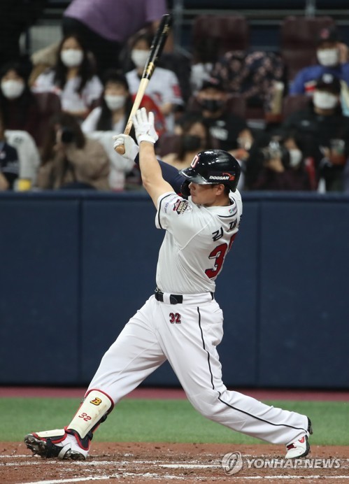 LEAD) LG Twins sign free agent outfielder Park Hae-min