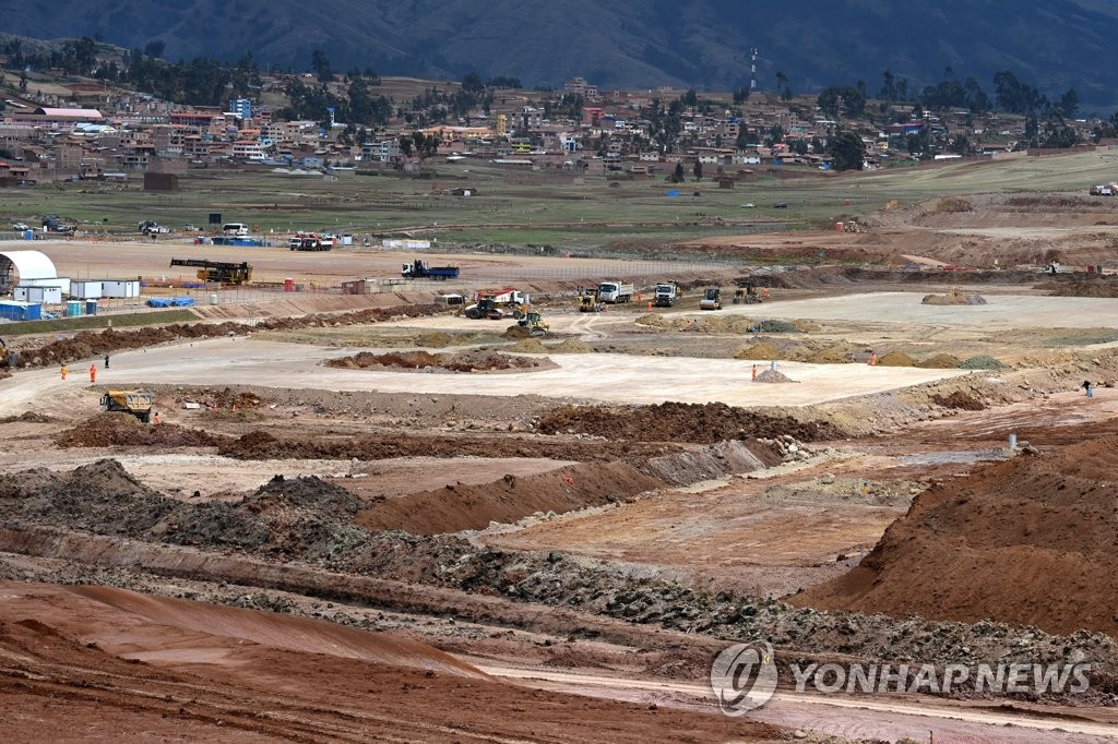 페루 쿠스코주 친체로시 쿠스코 친체로 신국제공항 건설현장