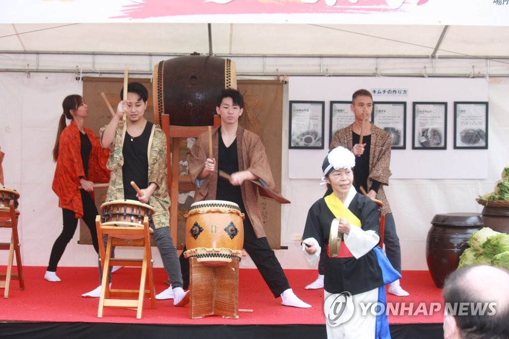 일본 고려신사에서 열린 한일 우호 증진 김치 축제