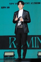 SF9 인성