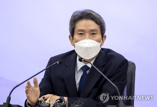 [신년사] 이인영 "하노이 노딜 넘어서야…최적의 시한 얼마 안 남아"