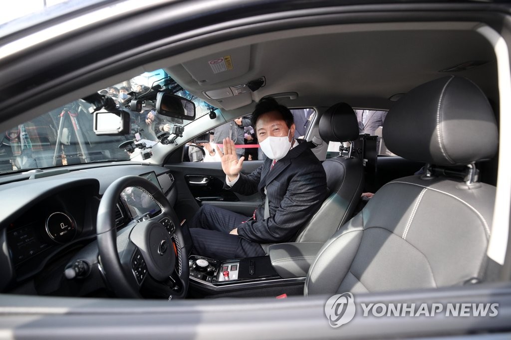 Prueba de un vehículo autónomo comercial en Seúl