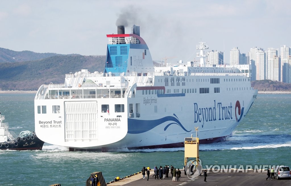 New ferry on sea route suspended since 2014 Sewol disaster