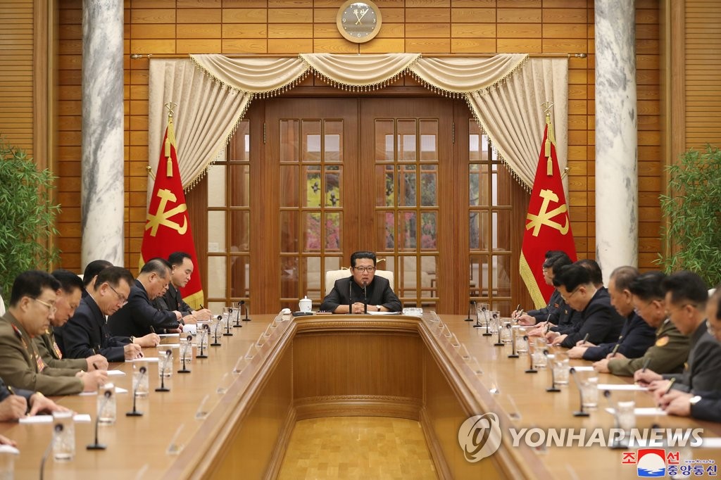 الزعيم الكوري الشمالي ترأس جلسة المكتب السياسي لحزب العمال الحاكم