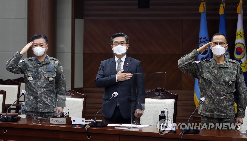 Military top brass hold meeting Yonhap News Agency