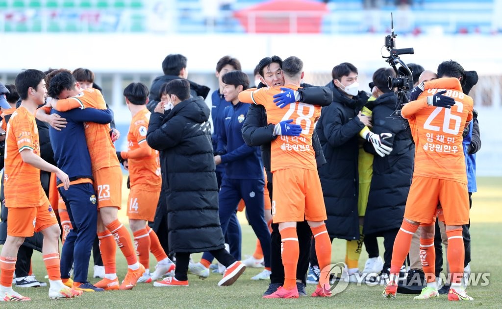 최용수, 얘들아 수고했어