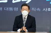 경찰, '불법도박·성매매' 혐의 이재명 장남 소환조사