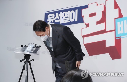 韓国野党大統領候補　妻の経歴詐称疑惑で公式謝罪