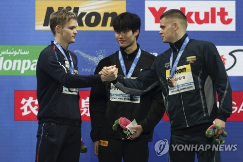 수영 쇼트코스 세계선수권 자유형 200ｍ 금메달 황선우