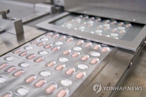 كوريا الجنوبية تخطط لشراء حبوب إضافية لعلاج كورونا من شركة فايزر
