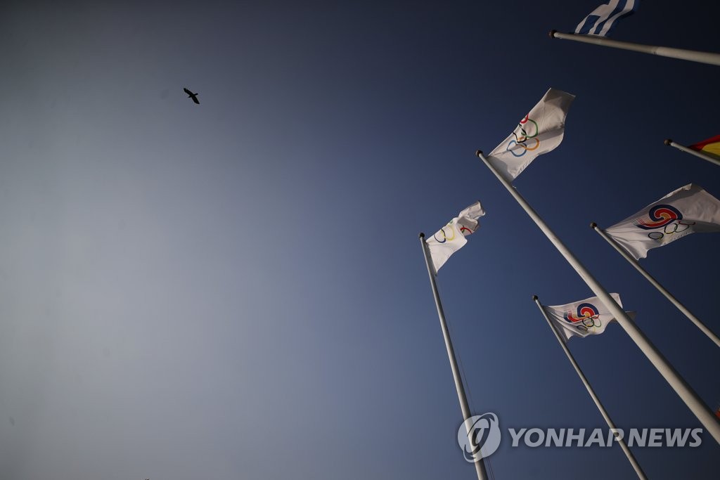 서울 올림픽공원 오륜기