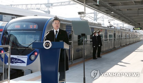 الرئيس مون: خطوط السكك الحديدية الجنوبية الشرقية الجديدة يمكنها لعب دور في كتلة السكك الحديدية لشرق آسيا
