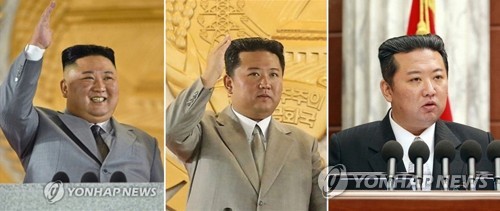 NK leader's weight change