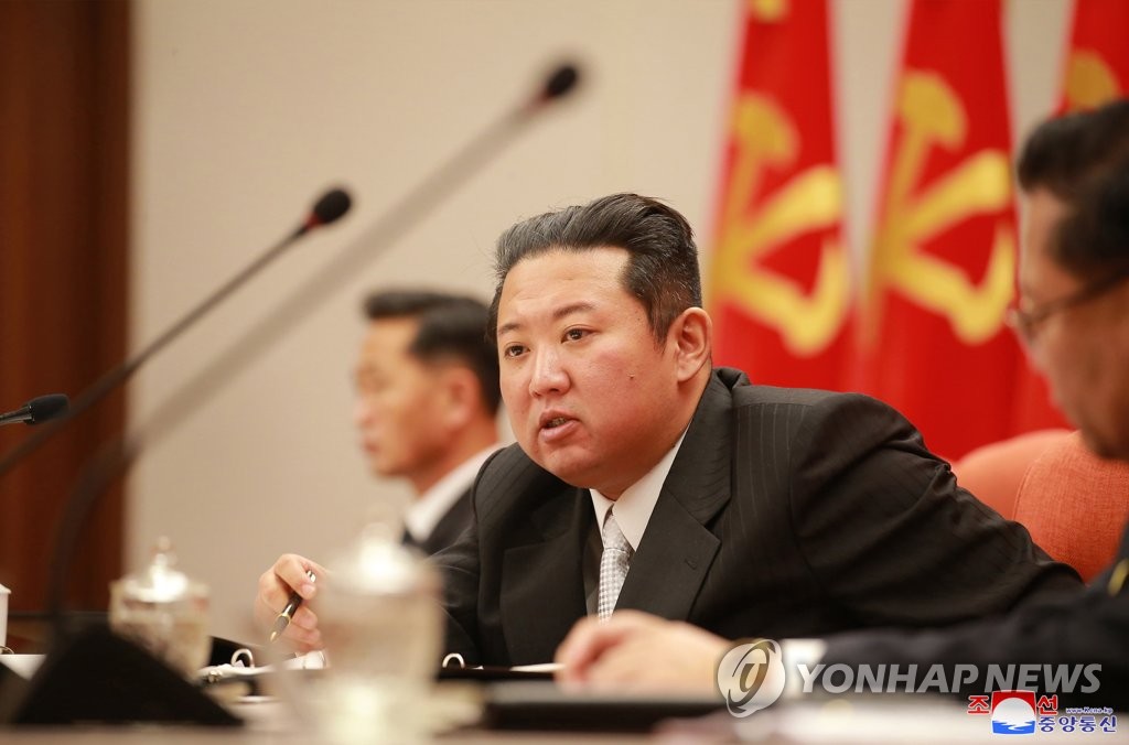 (2nd LD) N. Korea focuses on economy in 2022 policy direction, skips specific messages on S. Korea, U.S.