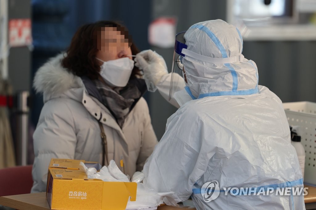 كوريا الجنوبية ترصد 7,630 إصابة جديدة بكورونا مسجلة ثاني أكبر حصيلة إصابات يومية - 2