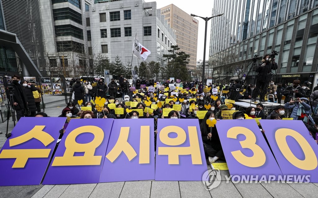慰安婦問題解決求める「水曜集会」開始から３０年　変わらぬ決意＝韓国