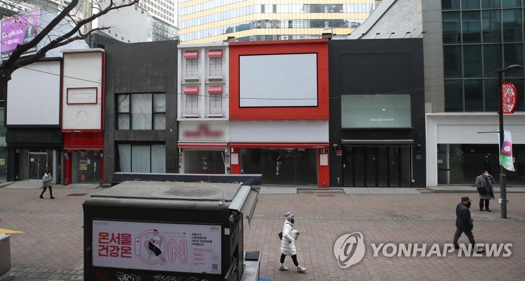 Quartier commercial de Myeongdong. (Photo d'archives Yonhap)