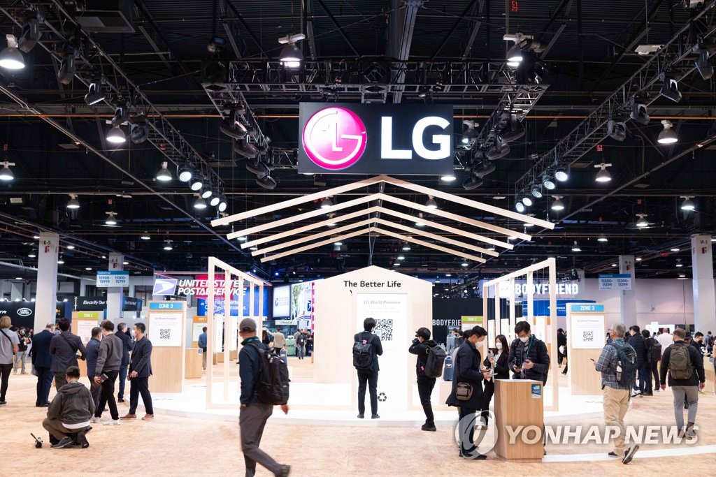 'CES 2022' LG전자 부스