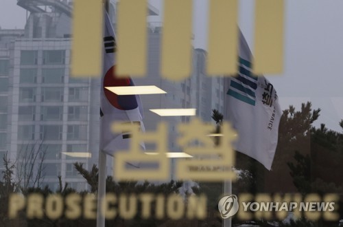 [연합뉴스 자료사진]
