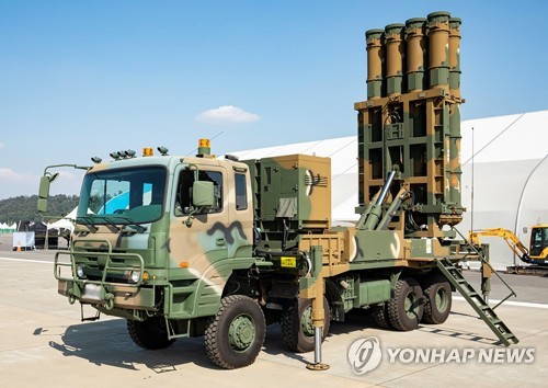 Missile sol-air Cheongung-II