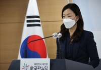 이인영, 내일 주한공관 대상 대북정책 설명회…중·러·일 불참