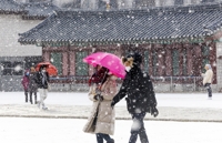 Up to 5cm of snow forecast for Seoul on Wednesday afternoon