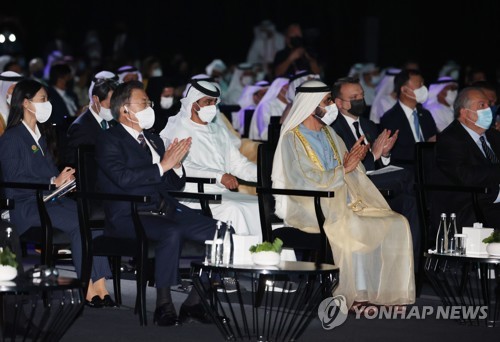 الرئيس مون يحضر حفل افتتاح أسبوع أبوظبي للاستدامة