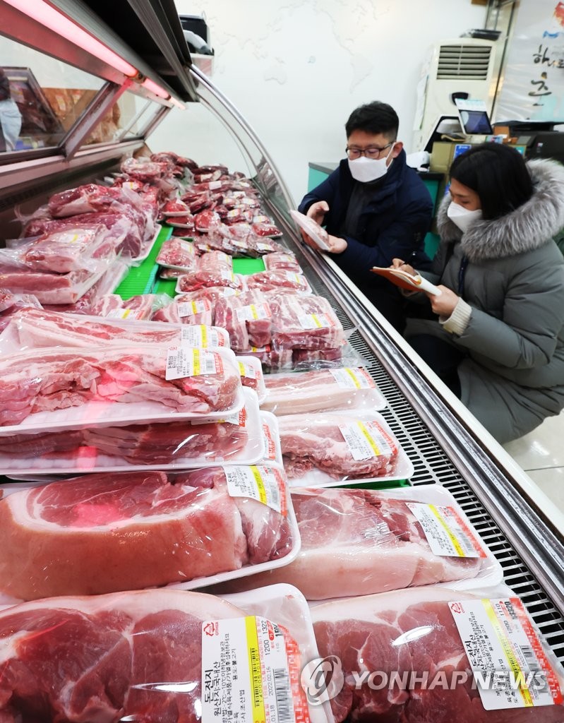 Checking origin Yonhap News Agency