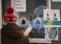 韓国のコロナ感染者　２７日ぶり６千人超＝非首都圏で初の２千人台