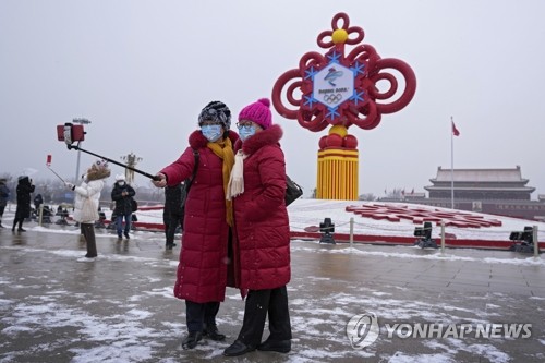 동계올림픽 앞두고 코로나 계속 확산하는 중국 베이징